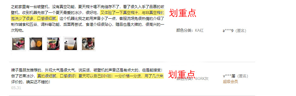 QQ图片20180613093253.jpg