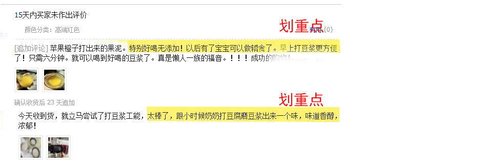 QQ图片20180613093300.jpg