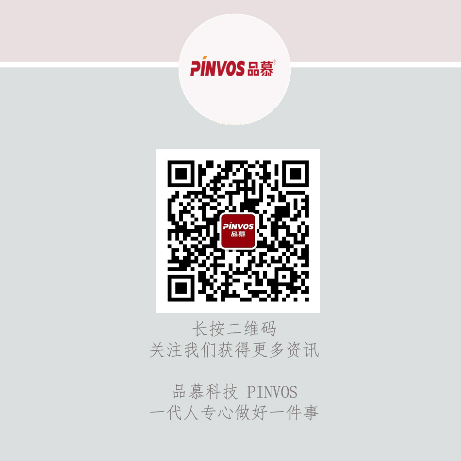 公众号二维码设计(定).jpg