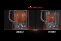 品慕-不同的方式结果不同