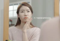 品慕-爱美的女士