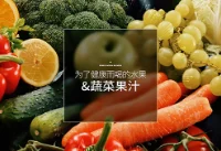 品慕真空破壁机优点
