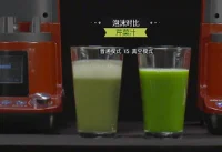 品慕破壁机真空对比
