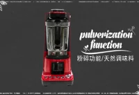 食谱-虾仁粉