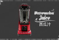 食谱-西瓜汁