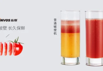 一年一度6.18购物狂欢节，品慕天猫旗舰店福利大放送