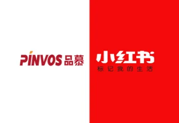 品慕入驻小红书商城，我们小红书见......
