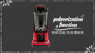食谱-虾仁粉
